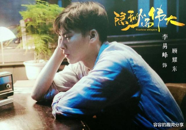 潜伏|一高质量谍战剧将上星双台，主演全员实力派，口碑或将超《潜伏》