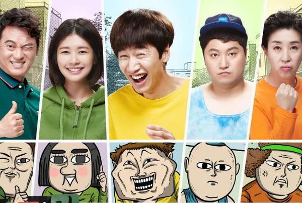 郑素敏▲郑素敏李准分手CP粉心碎一地 女方神似秀智 新剧灵魂修缮工热播