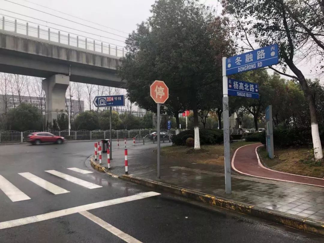 浦东往北 森兰隔壁「阳明花园三期」要出新房！106-142㎡2-4房 前期仅4.7W/?㎡