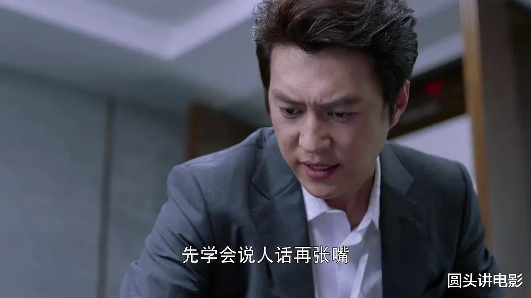 电视剧|“一集都看不下去”的五部烂剧：你若一部都没看，真是太幸运了！