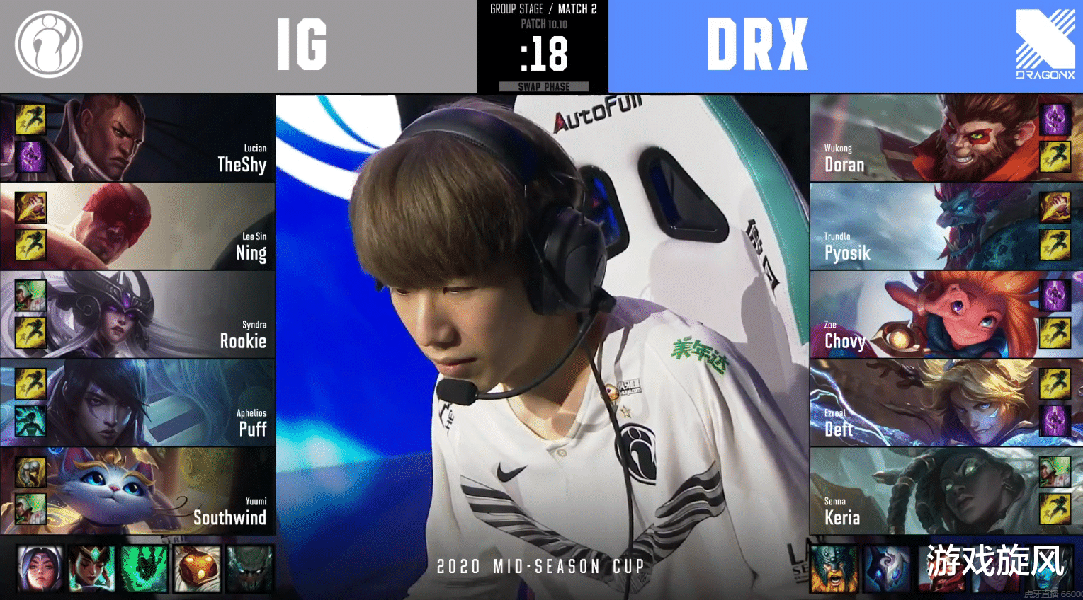 「ig」LOL：theshy被单杀成突破口，戴先生仍旧保持外战不败战绩！