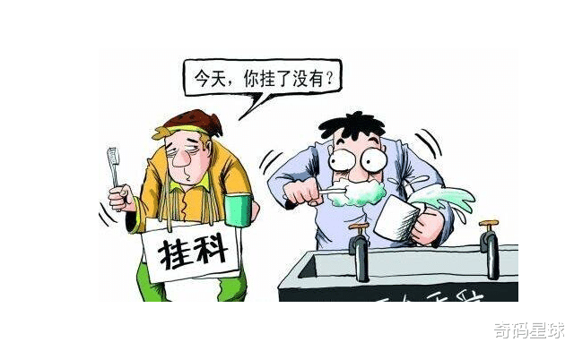 教育业@2020年是教培行业一次大考,60%机构将不及格,校长们还坚持吗?