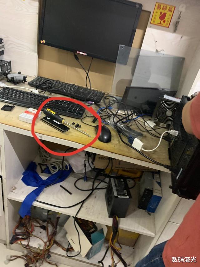 内存条|摩的小哥修电脑被潜规则,朋友说生活所迫,我:你就是个大奸商!