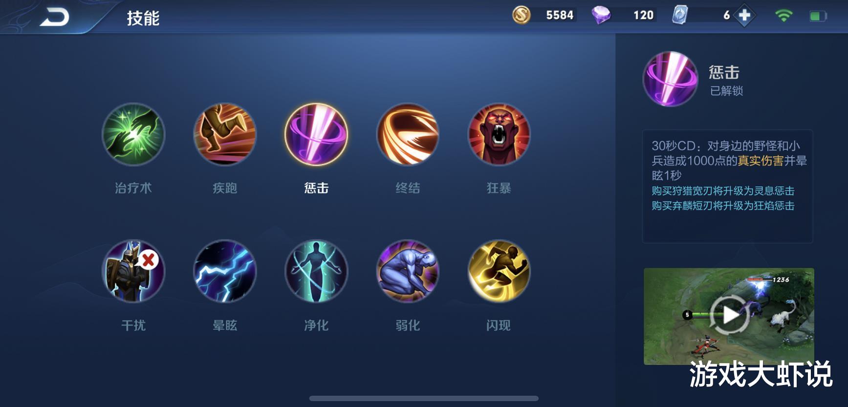 梦泪|唯一不带惩击的刺客,却被梦泪苦练,天生比别人多70%护甲