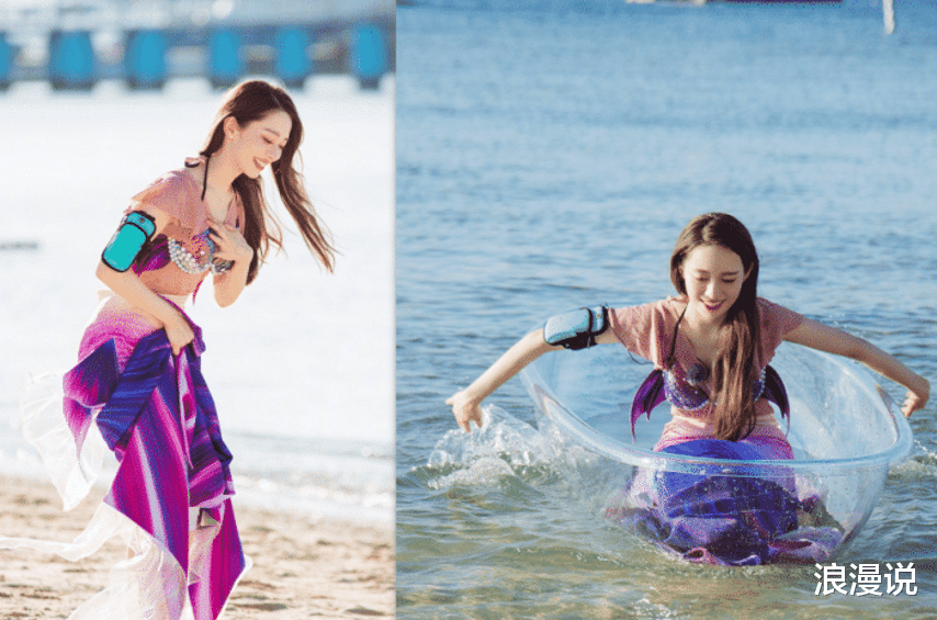 吉娜·爱丽丝|吉娜的美人鱼造型火了，和林允出演的美人鱼比对起来，谁在水里更灵活？