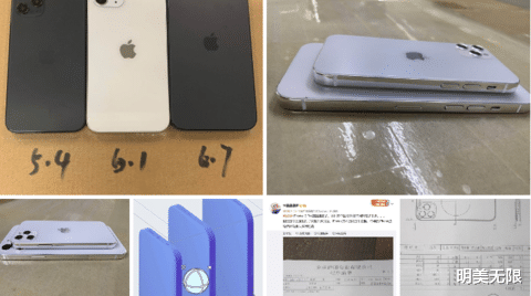 iphone12|iPhone 12发布发售时间来了: 你的钱包要捂不住了！
