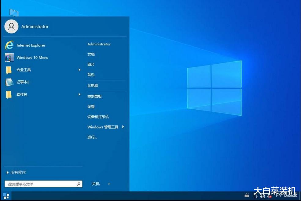 Win10|旧电脑福音！3步制作win10精简版，运行比win7还快，简直不要太香
