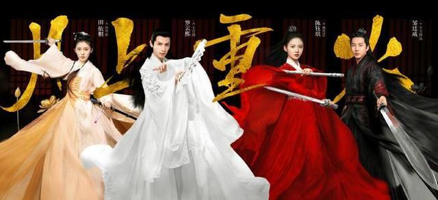 罗云熙@拜托不要再用“古装美男子”来吹捧罗云熙了