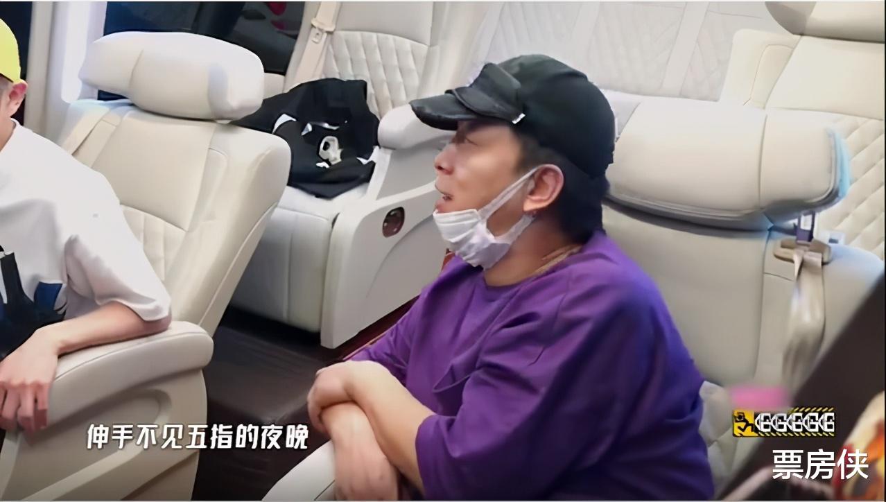 黄渤|当邓超鹿晗陈赫集体被黄渤KO，跑男+鸡条巅峰期内味儿又回来了