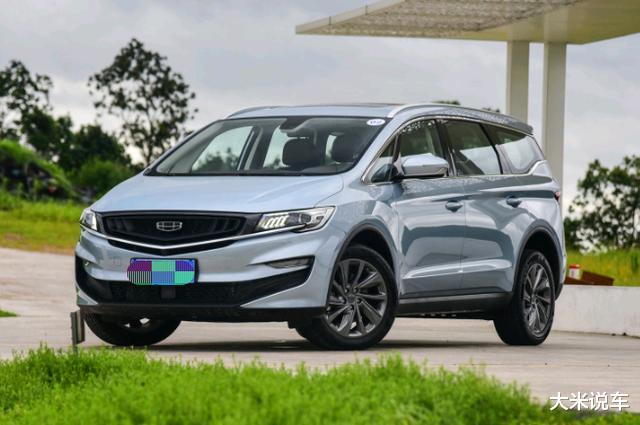 吉利汽车|终于来了！这款“国货之光”从9.5万跌至6.8万，成为最厚道MPV