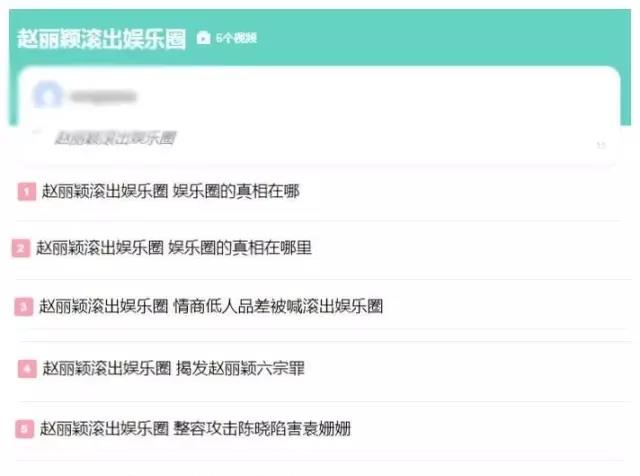 赵丽颖|赵丽颖,求你退出《中餐厅》吧