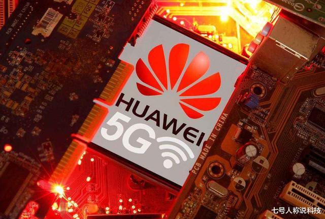 天猫|一切发生得太快！法国正式表态华为？外媒：和任正非比还不够格？