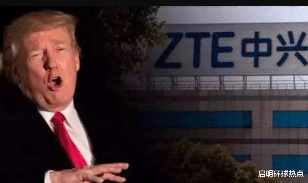 华为荣耀|张维为：美国用芯片卡中国脖子，只能是搬起石头砸自己的脚