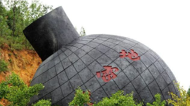 『减持』地雷！12股发布利空公告，注意规避（名单）