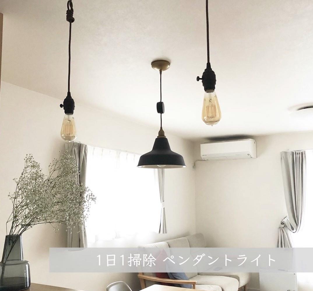 『』日本太太坚持一天一收纳，每件物品都各归其位、有条不紊，学习了