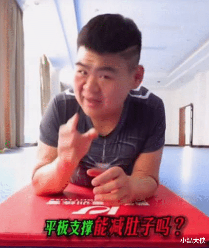 陈浩南|他是“中国第一胖”，为爱一年从668斤减到268斤，如今怎样了？