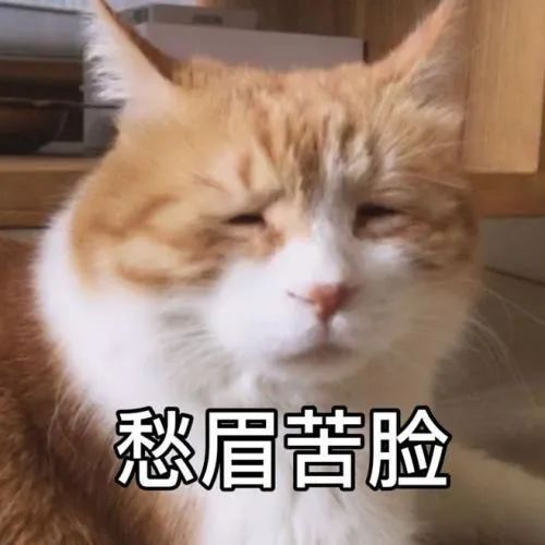 防爆云平台 杭州一男子年底被开除，一台冰箱又把他带进噩梦…