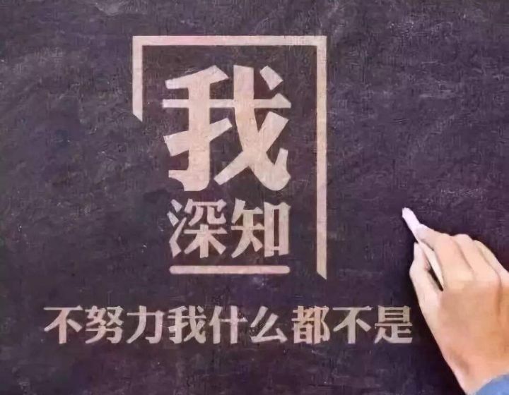 『黄金』95后，2万创业启动资金，能做什么生意？