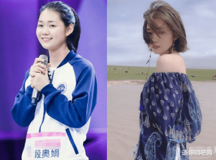 #赵小棠#都说乃万瘦了，当我看到赵小棠的体重时，我沉默了