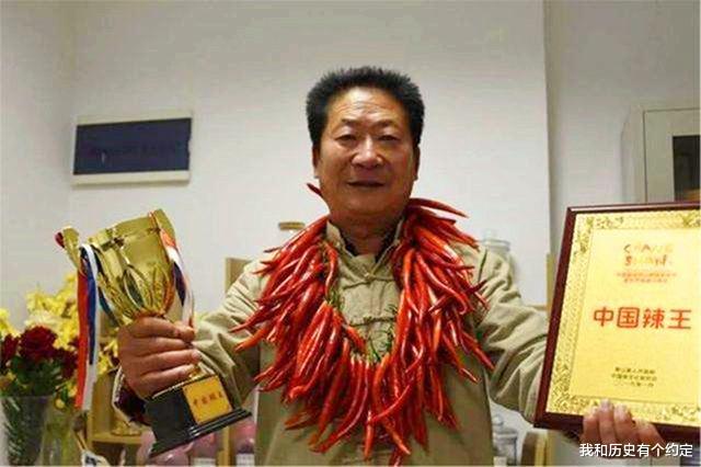 辣椒|“辣王”李永志，每天吃5斤辣椒，配高度白酒，如今却欲哭无泪