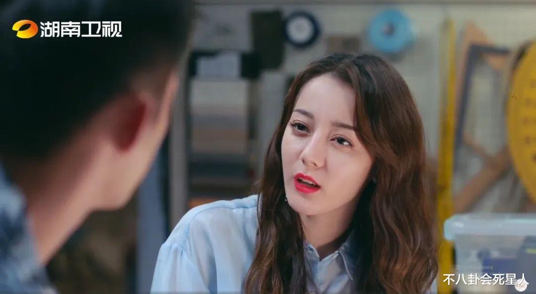 [迪丽热巴]迪丽热巴新剧开播，被吐槽妆容显老，颜值不如女二张馨予？