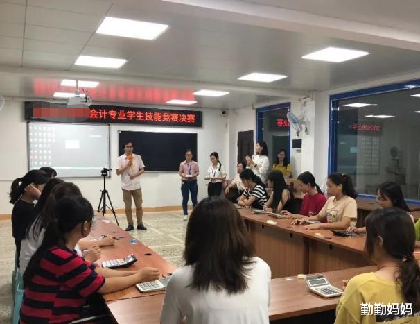 数学▲数学不好的同学，大学尽量别选这4个专业，否则让你怀疑人生