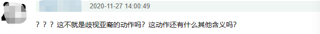 李汶翰|90后小鲜肉惹争议，表演屡次翻车遭狠批，还吃糖反驳一脸无所谓