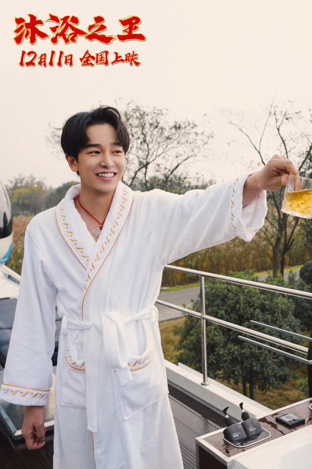 电影|《沐浴之王》概念主题曲《搓搓》火遍全网，南征北战硬核说唱让人更期待电影