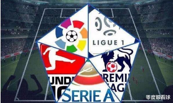 欧洲▲快来抢！11条大鱼流入欧洲转会市场，大巴黎神锋率先遭众豪门哄抢