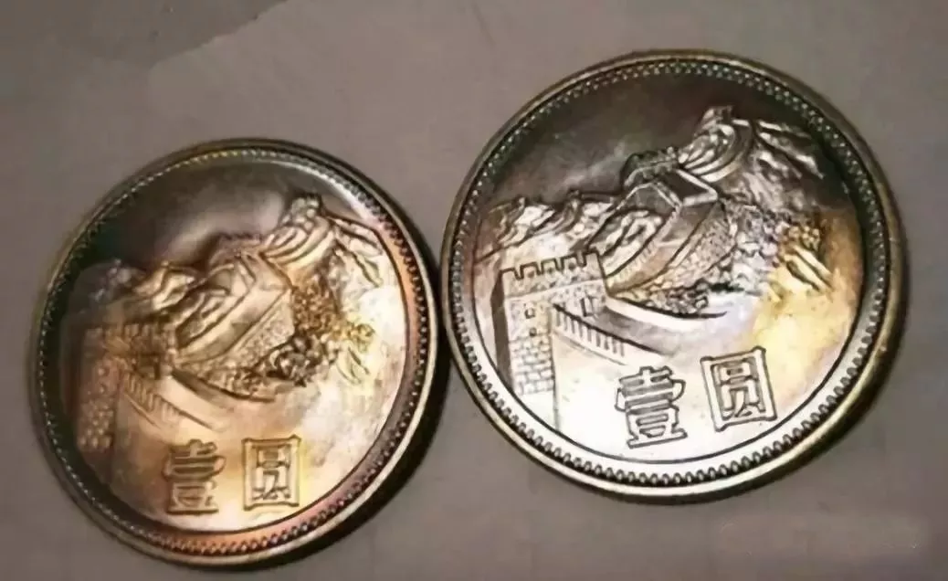 []怎么回事？81年的长城币“发霉”后，价格居然更高！