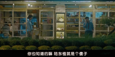 韩剧@8.9分韩剧，看铁憨憨如何成为变态杀人魔！