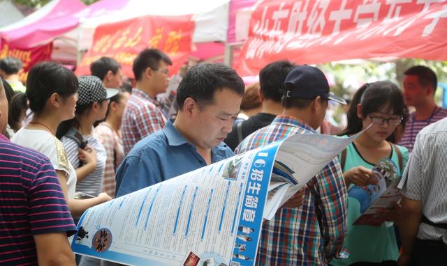 #高校#国内最“心酸”的4所211大学，二本分数线就能上，却每年招不满人