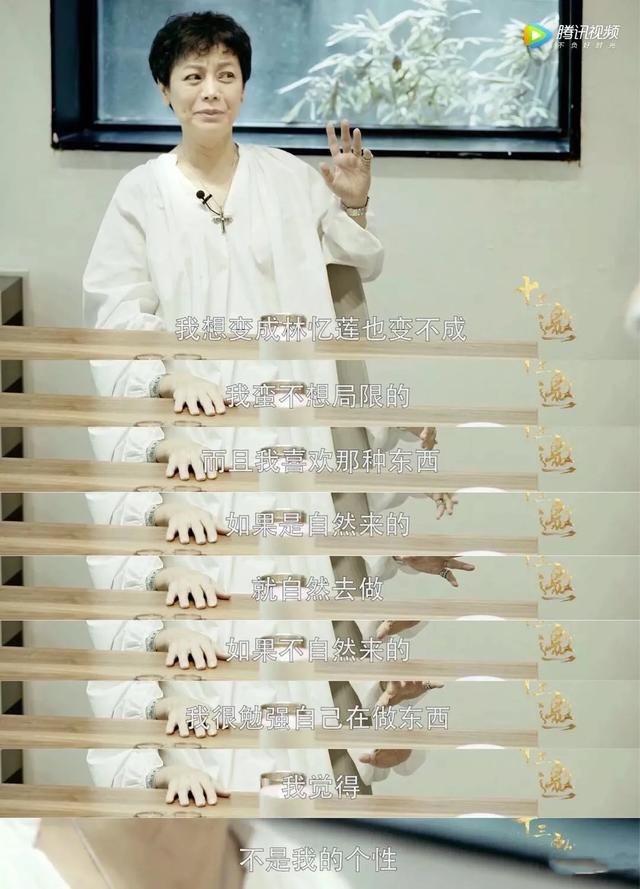 张艾嘉|李宗盛和罗大佑第一次都给了她，她这一生，爽爆了