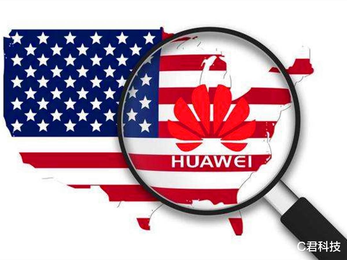 华为|损失1.17亿！断供华为后果初显，外媒：美企还有一个更大的危机