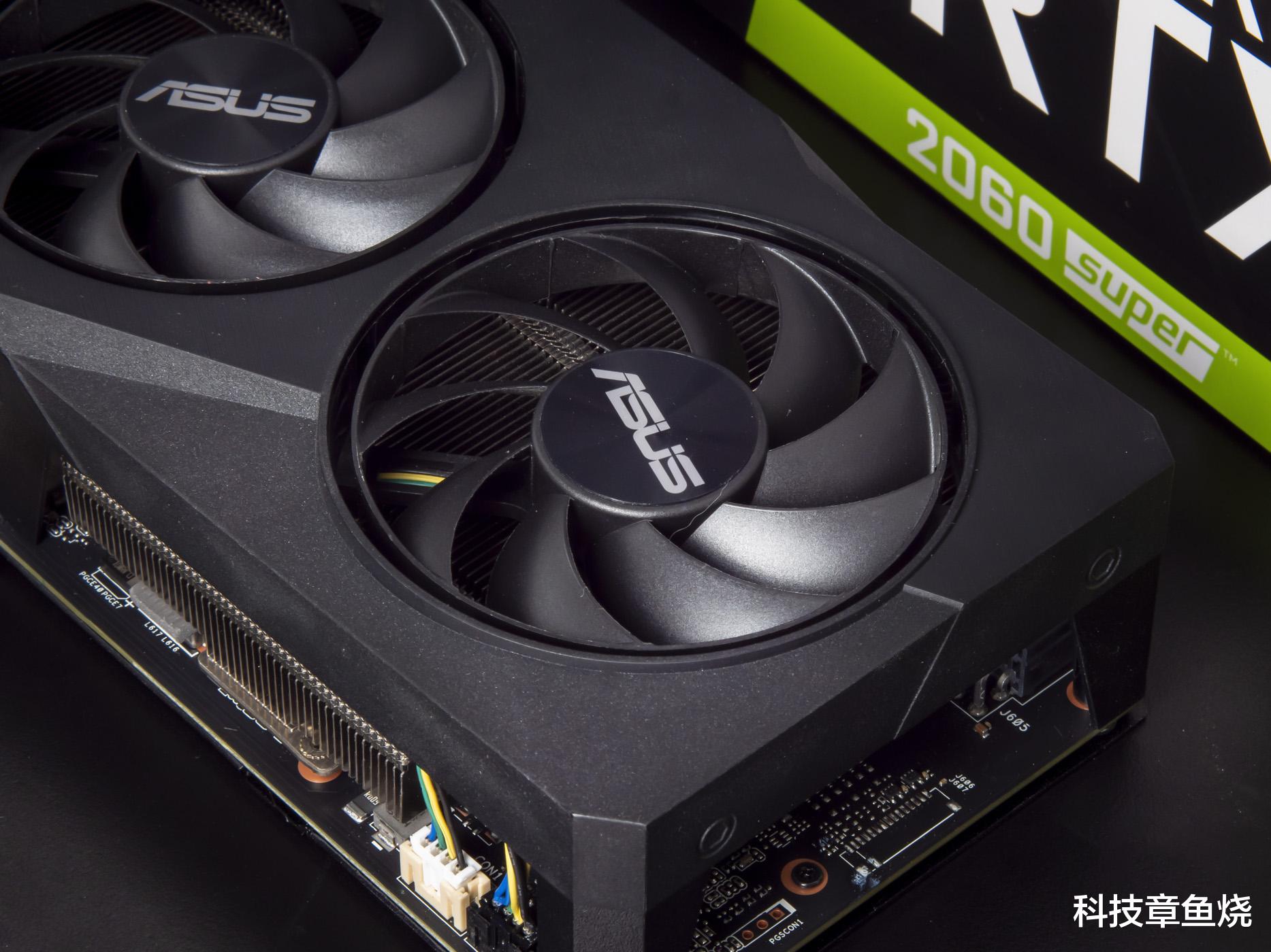 华硕|无灯党的新福音，华硕RTX2060S-O8G-GAMING3