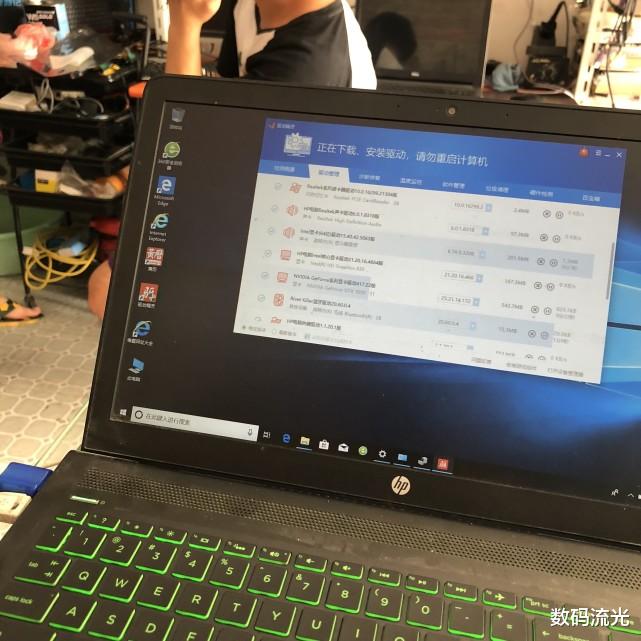 软件@我给电脑重装系统,屏幕出现六道线,客户让我赔,与我有毛关系?