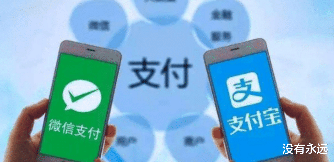 微信▲?   扫码支付迎来变天！微信打响“第一枪”后，支付宝也开始跟进了！