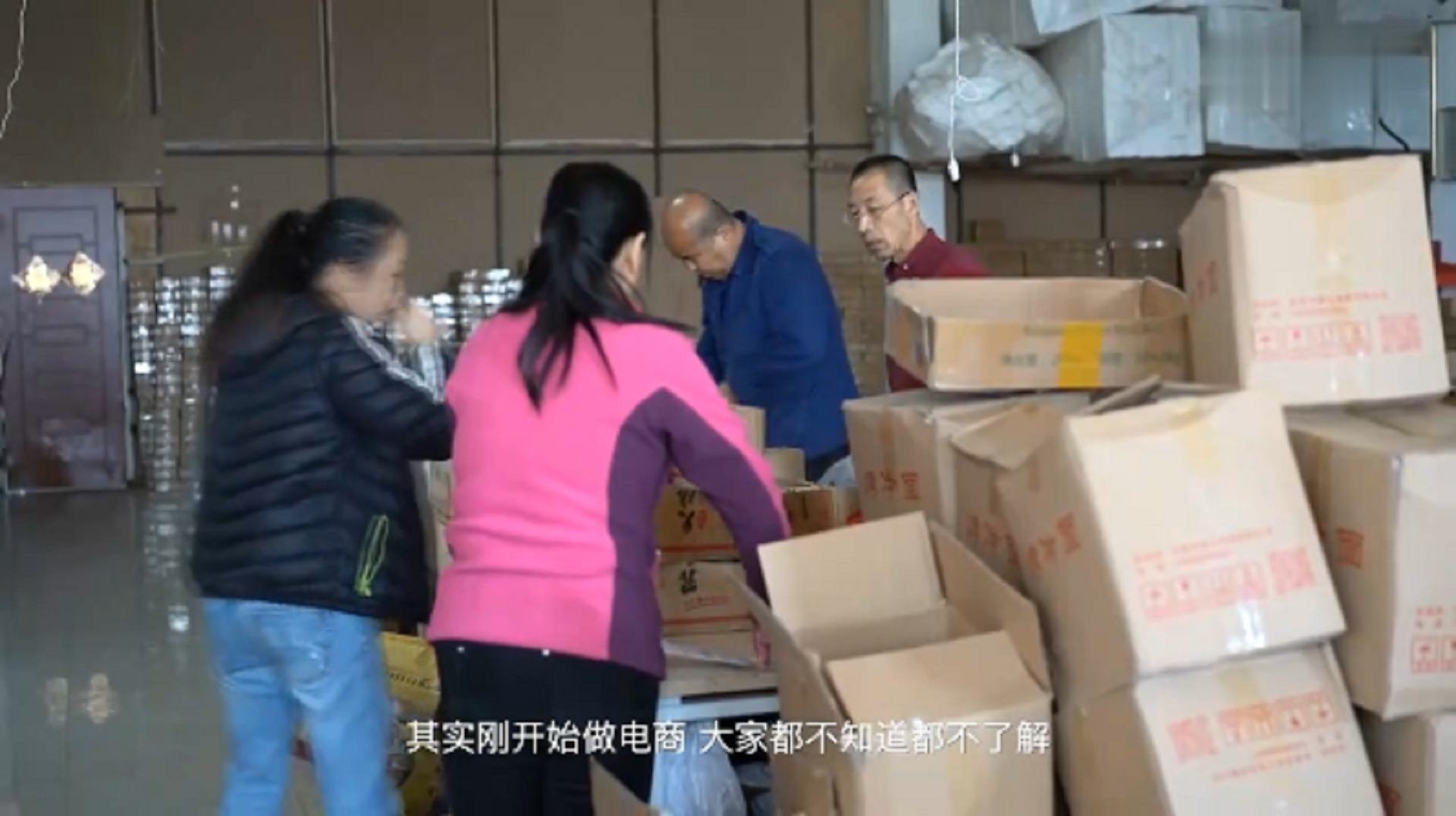 电子商务|襄阳30岁小哥做跨境电商，抓住风口每个月出爆款，告诉你背后的秘密