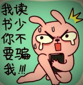 红米手机|十二篇文章判定一个程序员,看完之后你觉得你是程序员吗