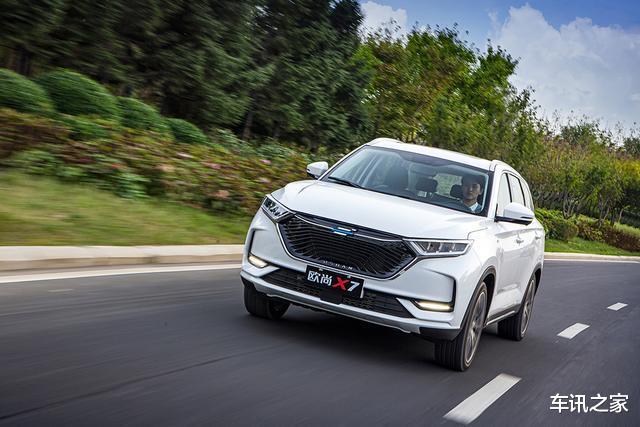 欧尚x7@长安发飙了！换标比奔驰还漂亮，仅7.99万起，不给哈弗H6留活路