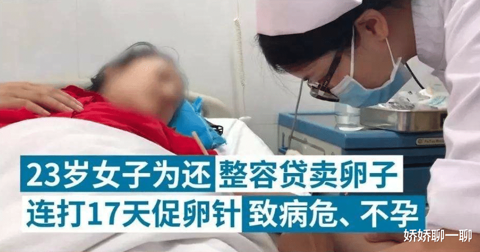 黄赌毒@危害更胜“黄赌毒”，更让年轻人无法自拔，央行曾多次警告！