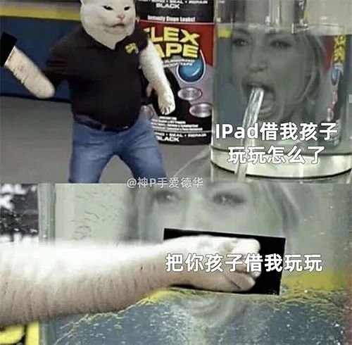 买车|“你弟要买车你拿十万吧…” 评论震碎三观