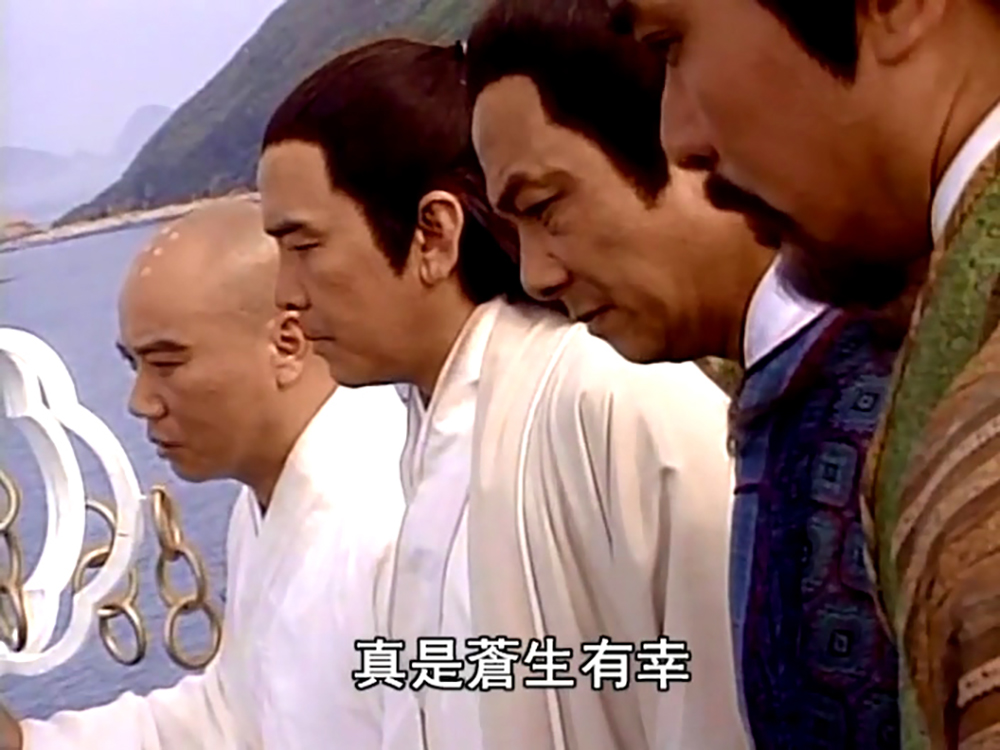 「武侠剧」师徒错爱，姐妹争夫，母女相残，这部23年前的亚视武侠剧太凄美！