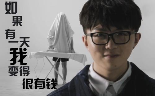 草根：从草根到歌手，他把人生经历写入歌词，靠实力吃饭的他会越走越远