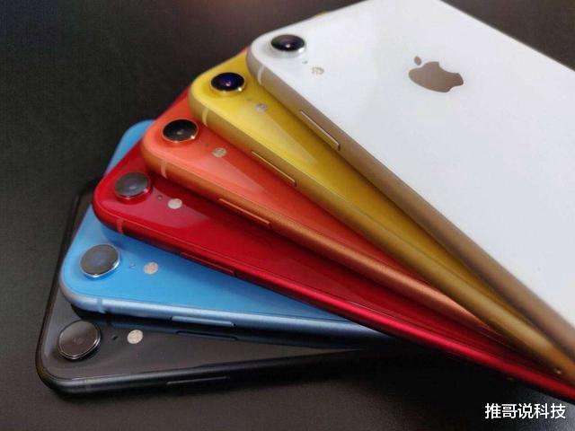 苹果|从6999降至4199,曾是最畅销iPhone,也该退场了!