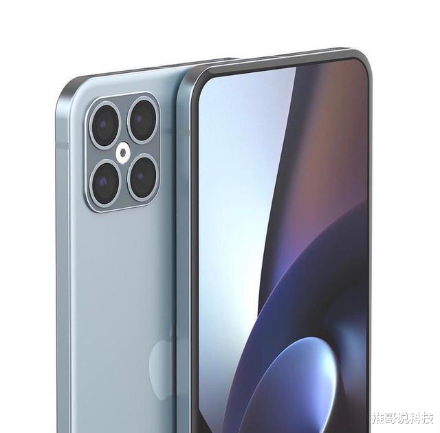 iPhone|iPhone13机模曝光，A15+屏下镜头，苹果颜值巅峰！