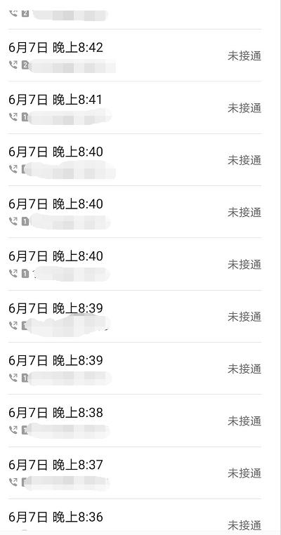 [民警]车修好了，司机一脚油门溜了，修车工从黔西追到龙里