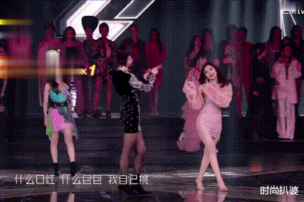 姐姐|姐姐成团夜造型，蓝盈莹发型油腻，万茜香奈儿不敌阿朵民族风抢镜