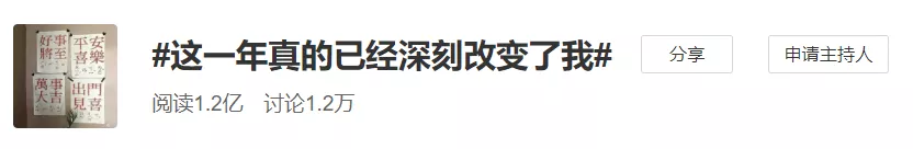 陈鸿宇|他的成名曲《理想三旬》我听了5年,终于被这首新歌打败