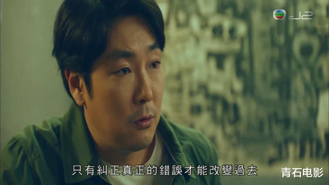 『韩剧』韩国有线台的10大热门韩剧,《请回答1988》仅排第5,《鬼怪》第4